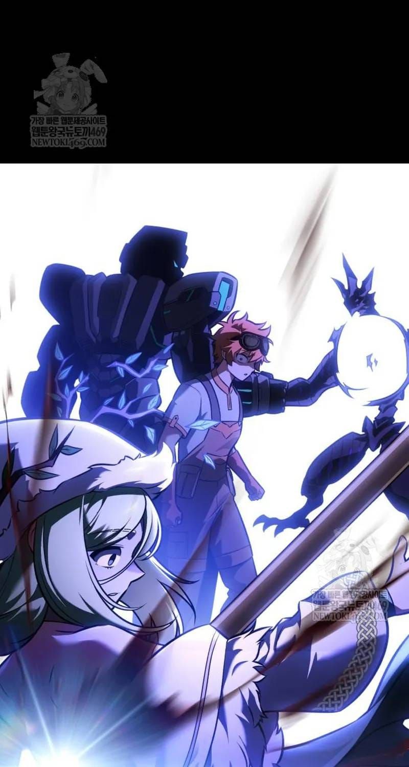 Tôi Đã Giết Tuyển Thủ Học Viện Chương 118 - Trang 98