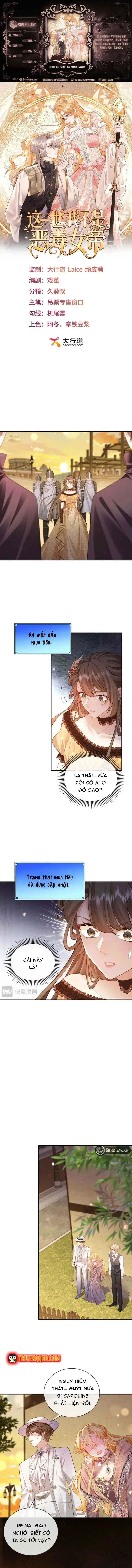 Kiếp Này, Ta Bỏ Vai Nữ Hoàng Phản Diện - Chương 40 - Trang 3