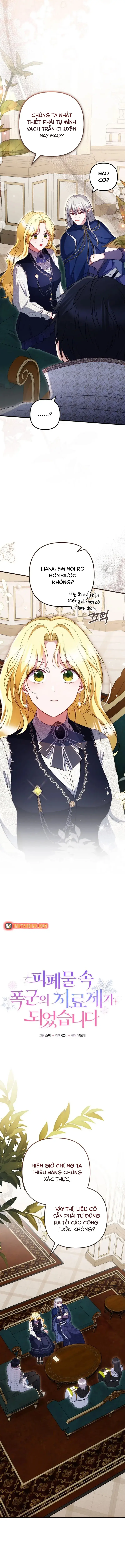 Liều Thuốc Duy Nhất Của Bạo Chúa Bị Lãng Quên - Chương 49 - Trang 10