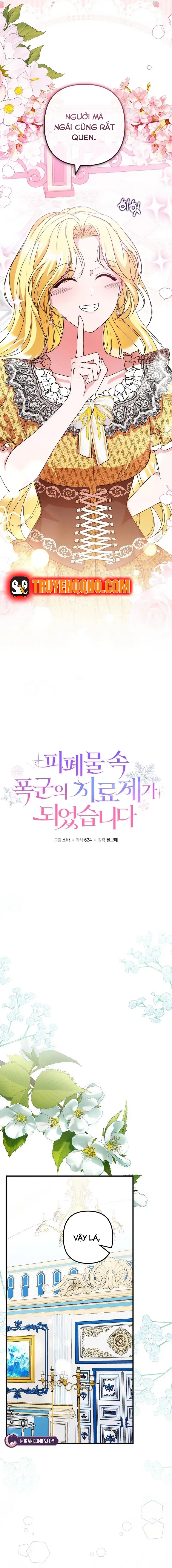 Liều Thuốc Duy Nhất Của Bạo Chúa Bị Lãng Quên - Chương 51 - Trang 8