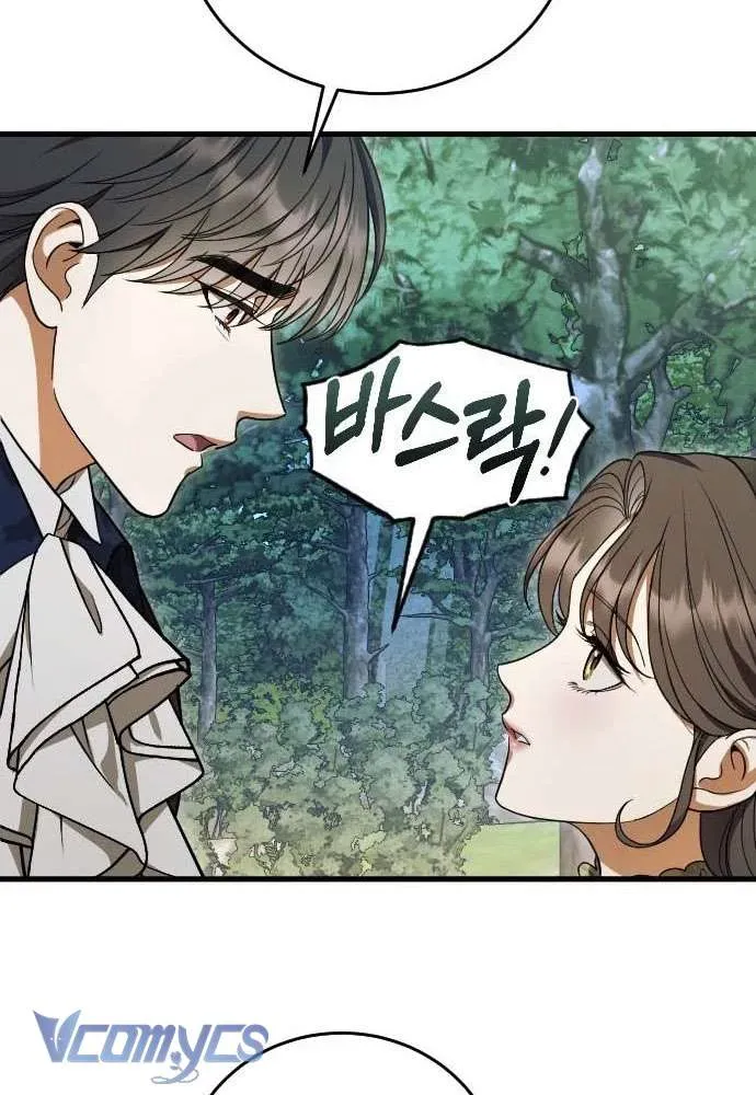 Những Gì Cái Chết Dạy Tôi Chương 7 - Trang 105