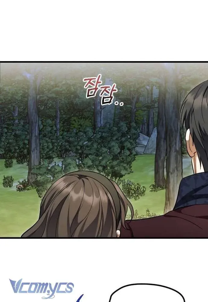 Những Gì Cái Chết Dạy Tôi Chương 7 - Trang 107