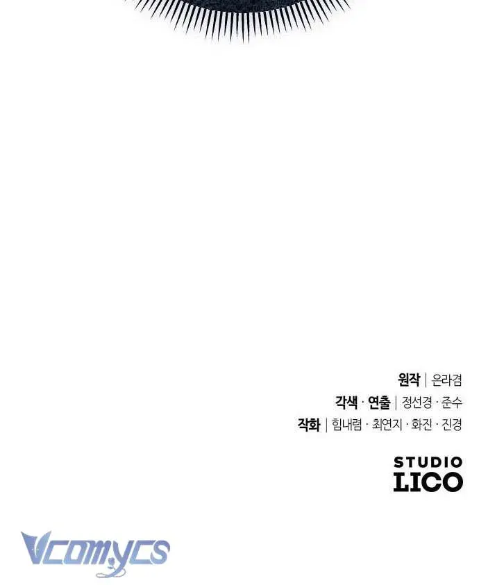 Những Gì Cái Chết Dạy Tôi Chương 7 - Trang 115