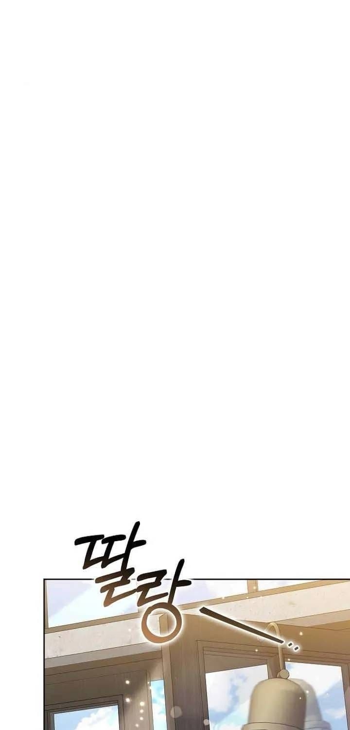 Lời Tỏ Tình Lần Thứ 101 - Chương 53 - Trang 14