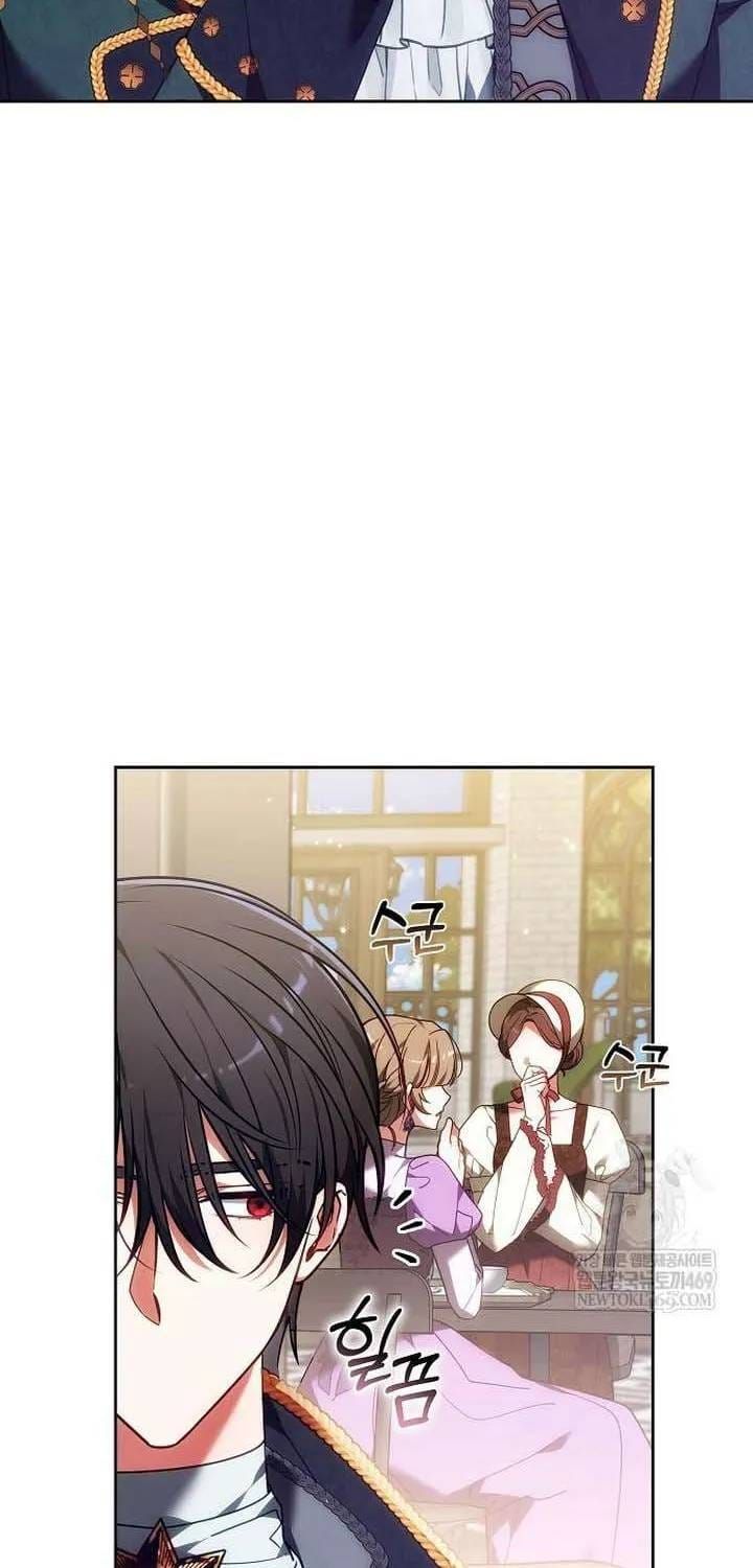 Lời Tỏ Tình Lần Thứ 101 - Chương 53 - Trang 10