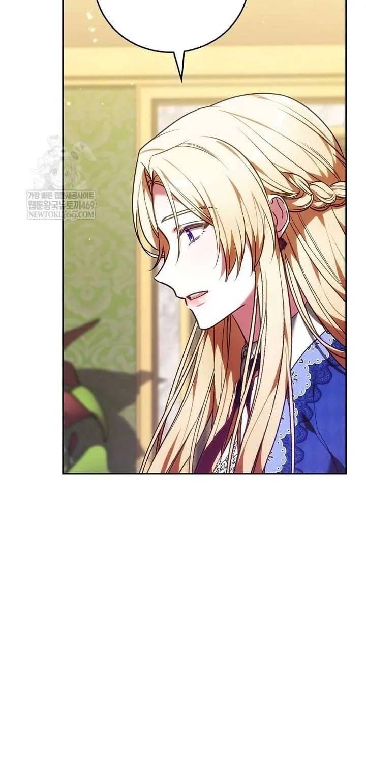 Lời Tỏ Tình Lần Thứ 101 - Chương 54 - Trang 20