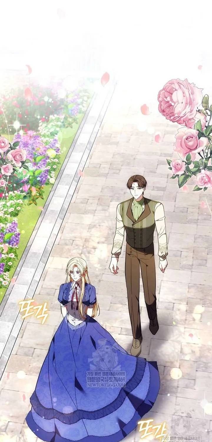 Lời Tỏ Tình Lần Thứ 101 - Chương 54 - Trang 27