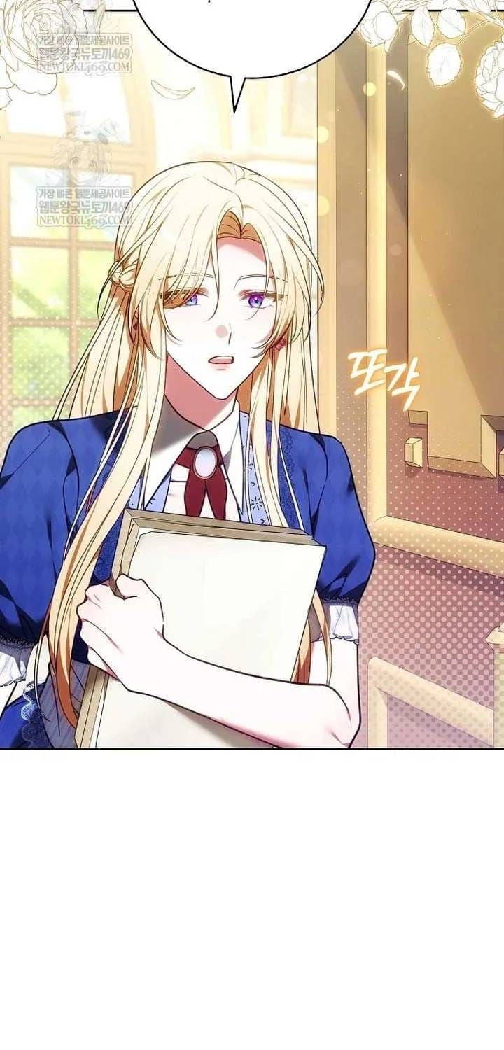 Lời Tỏ Tình Lần Thứ 101 - Chương 54 - Trang 4