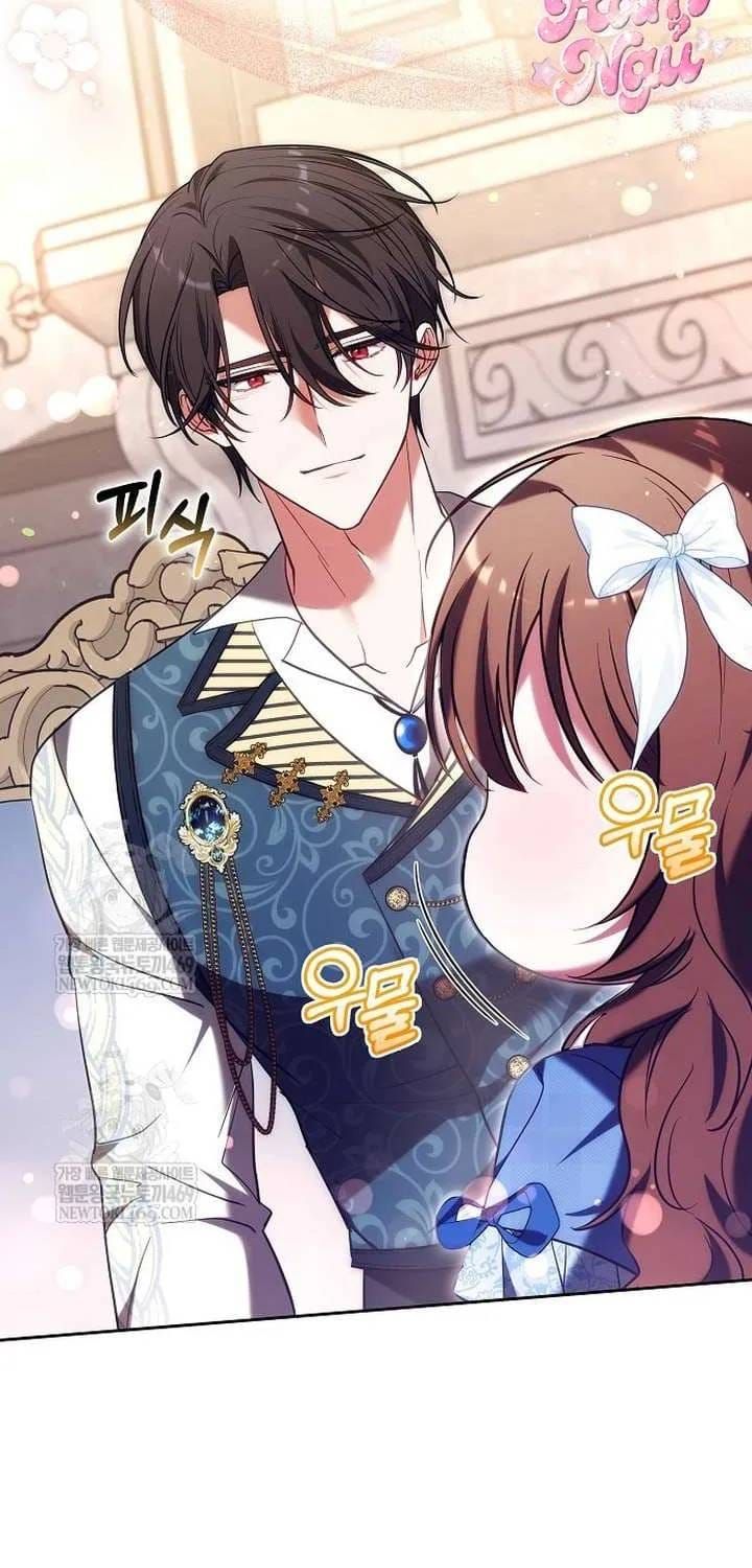 Lời Tỏ Tình Lần Thứ 101 - Chương 54 - Trang 72