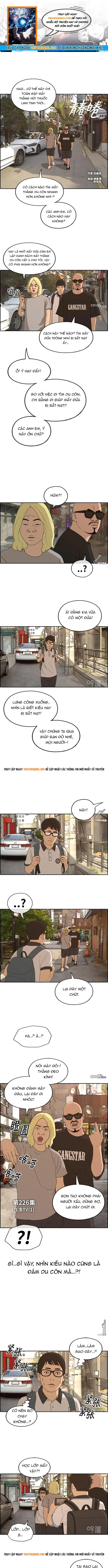 Free Draw Chương 231 - Trang 1