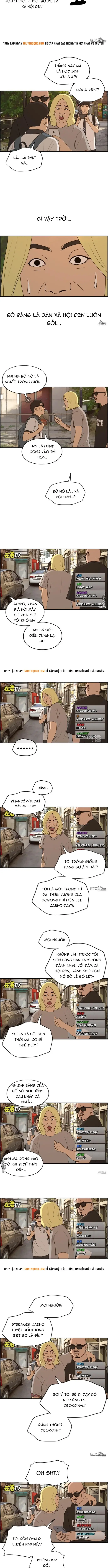 Free Draw Chương 231 - Trang 3