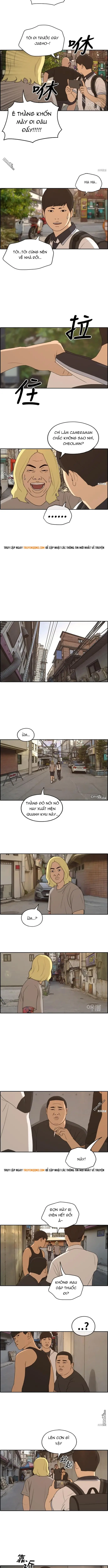 Free Draw Chương 231 - Trang 4