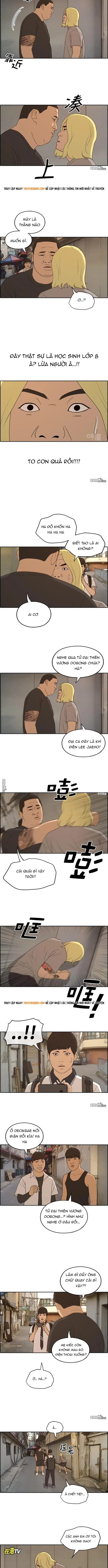 Free Draw Chương 231 - Trang 5