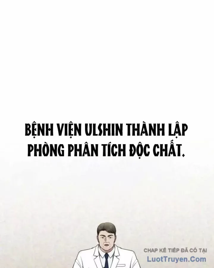 Bác Sĩ Hồi Quy Chỉ Muốn Sống Yên Bình - Chương 49 - Trang 79