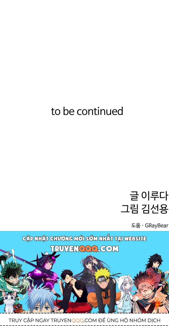 Siêu Cấp Skeleton - Chương 70 - Trang 89