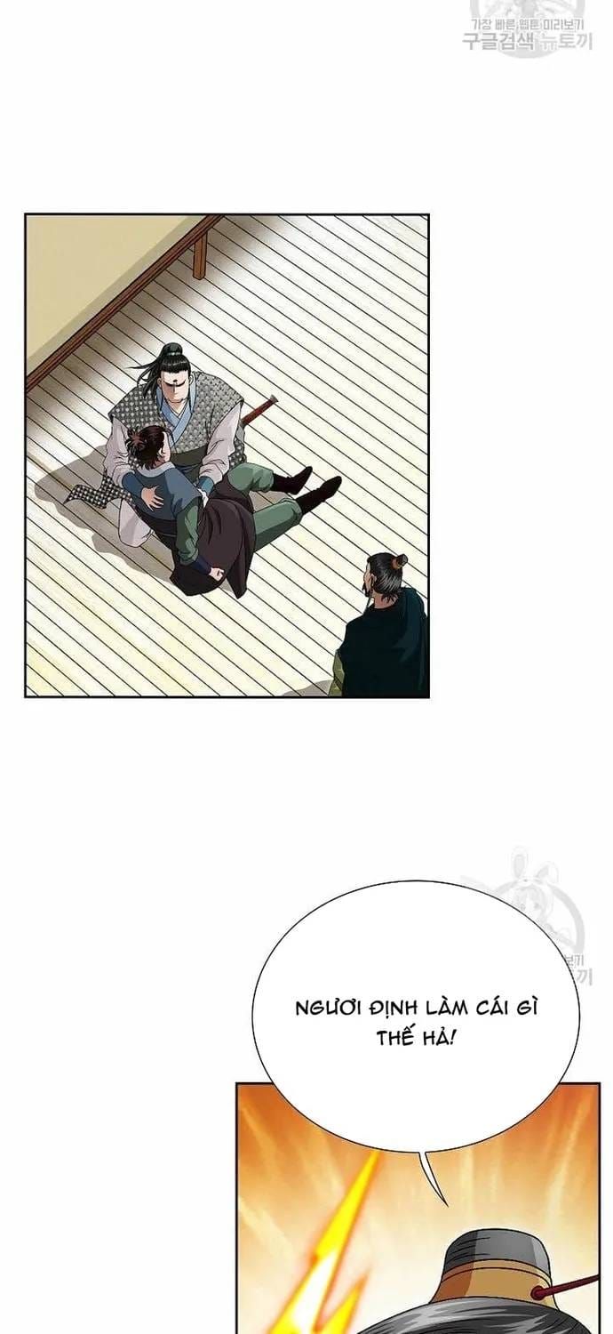 Siêu Cấp Skeleton - Chương 71 - Trang 19
