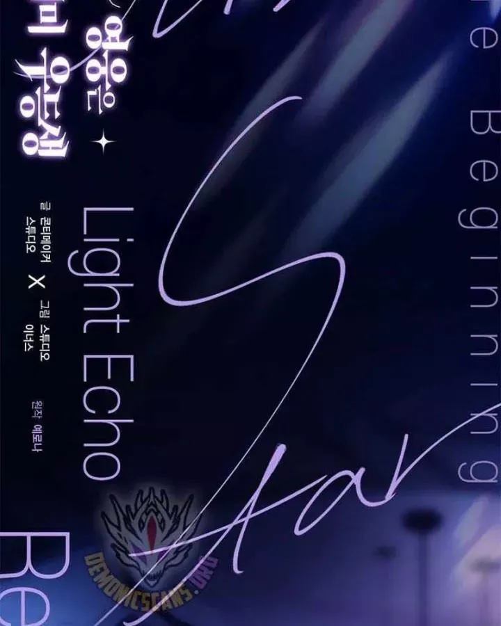 Anh Hùng Huyền Thoại Là Học Viên Danh Dự Của Học Viện - Chương 80 - Trang 114