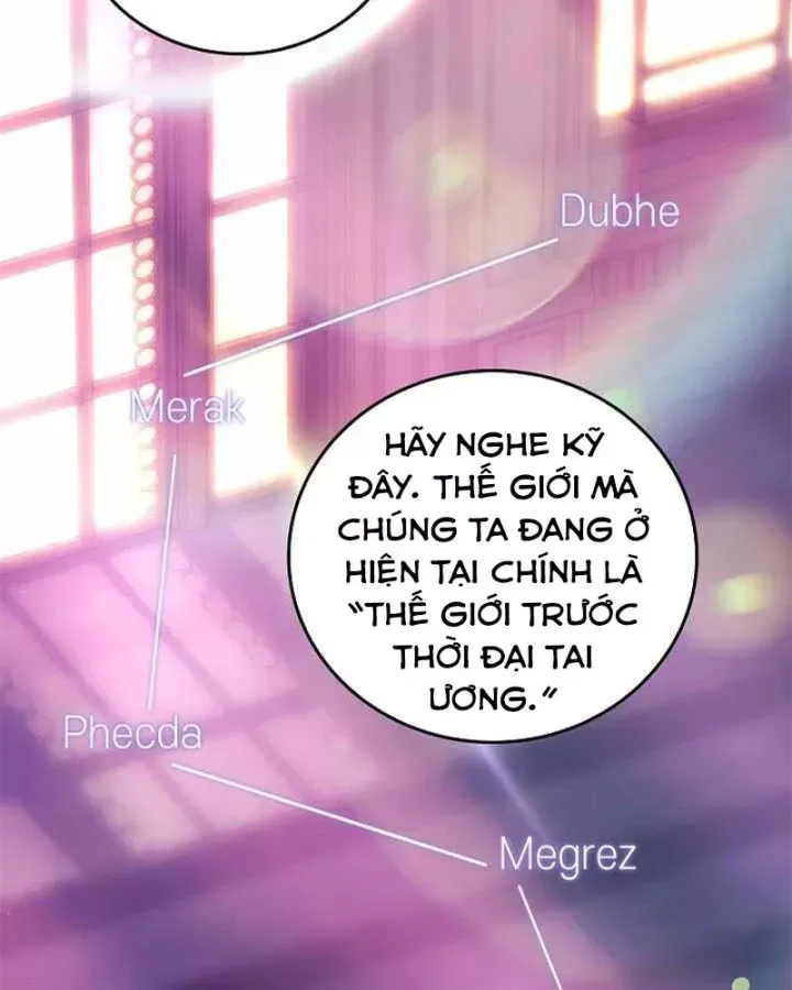 Anh Hùng Huyền Thoại Là Học Viên Danh Dự Của Học Viện - Chương 80 - Trang 119