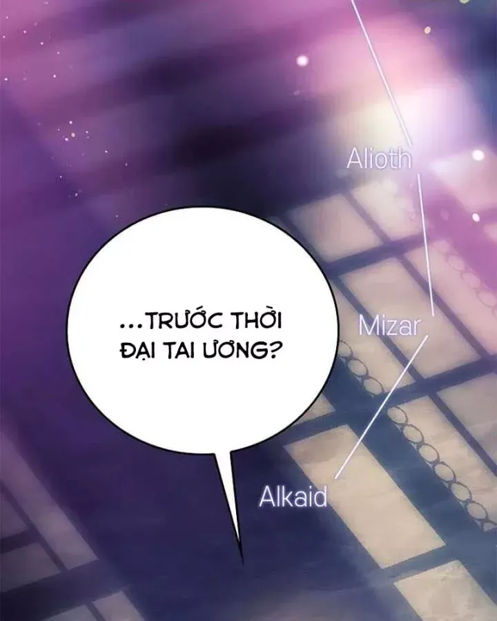 Anh Hùng Huyền Thoại Là Học Viên Danh Dự Của Học Viện - Chương 80 - Trang 120