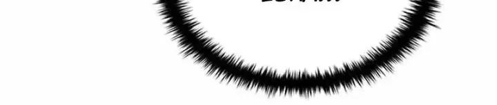 Anh Hùng Huyền Thoại Là Học Viên Danh Dự Của Học Viện - Chương 80 - Trang 151