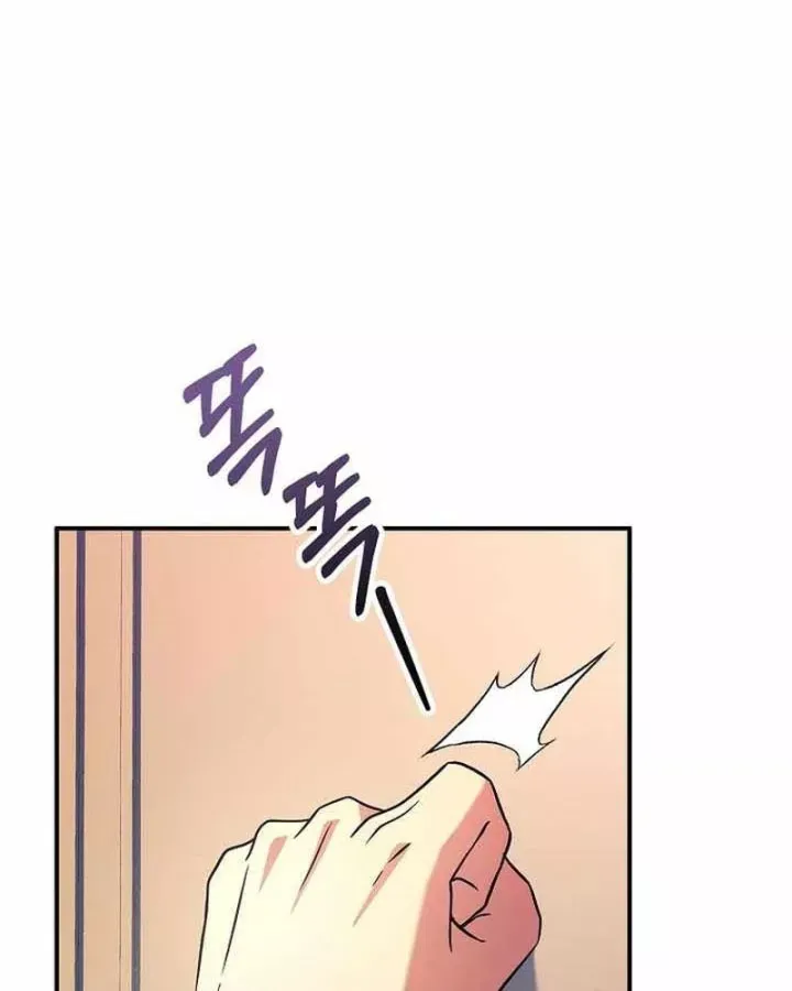 Anh Hùng Huyền Thoại Là Học Viên Danh Dự Của Học Viện - Chương 80 - Trang 160