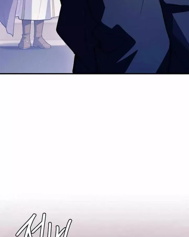 Anh Hùng Huyền Thoại Là Học Viên Danh Dự Của Học Viện - Chương 80 - Trang 170