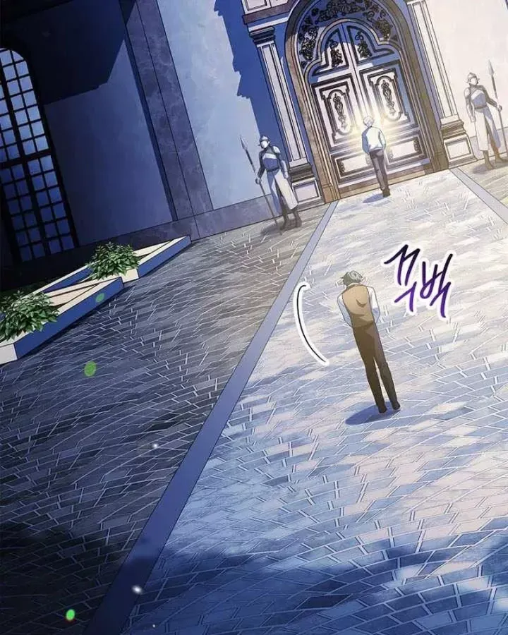 Anh Hùng Huyền Thoại Là Học Viên Danh Dự Của Học Viện - Chương 80 - Trang 180