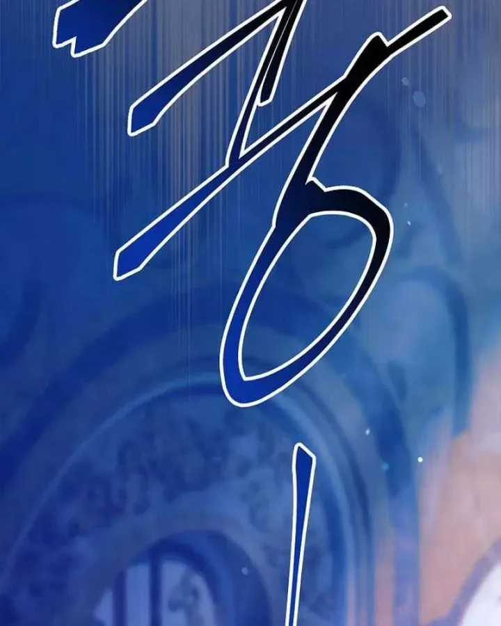 Anh Hùng Huyền Thoại Là Học Viên Danh Dự Của Học Viện - Chương 80 - Trang 183