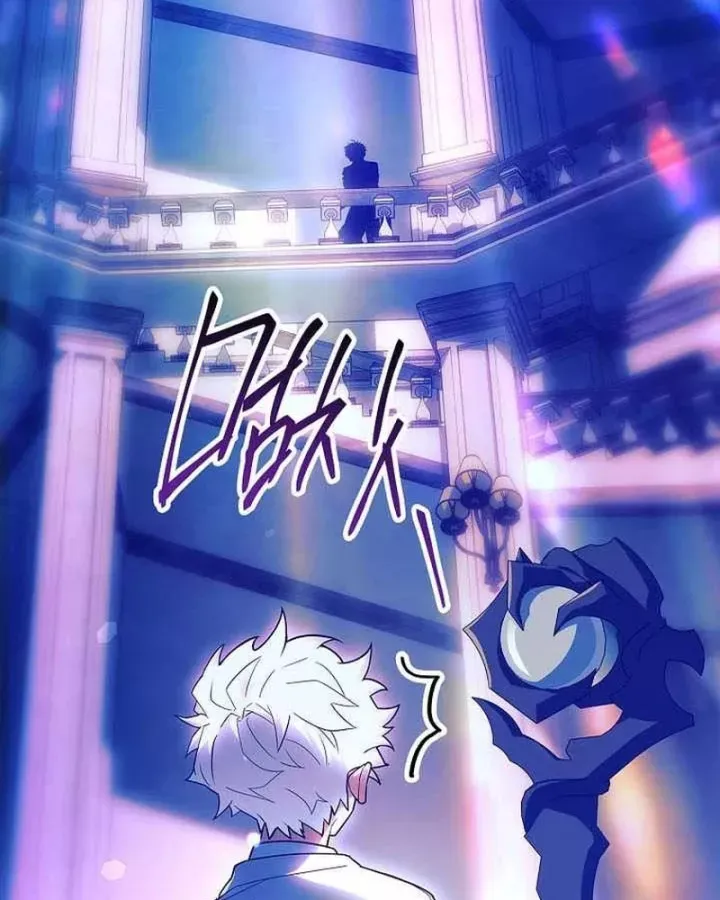 Anh Hùng Huyền Thoại Là Học Viên Danh Dự Của Học Viện - Chương 80 - Trang 207