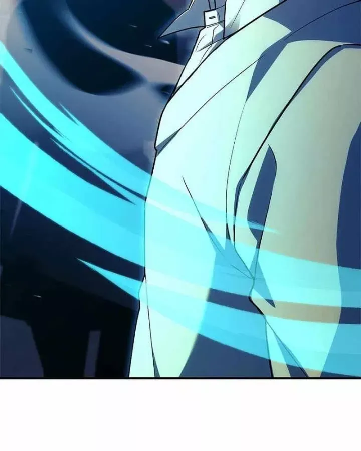 Anh Hùng Huyền Thoại Là Học Viên Danh Dự Của Học Viện - Chương 80 - Trang 40