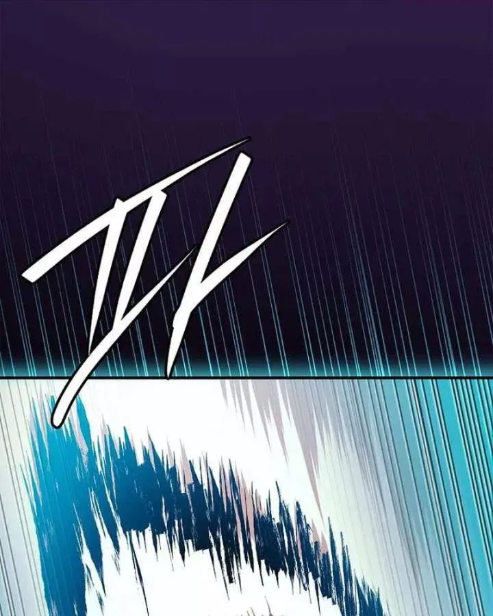 Anh Hùng Huyền Thoại Là Học Viên Danh Dự Của Học Viện - Chương 80 - Trang 58