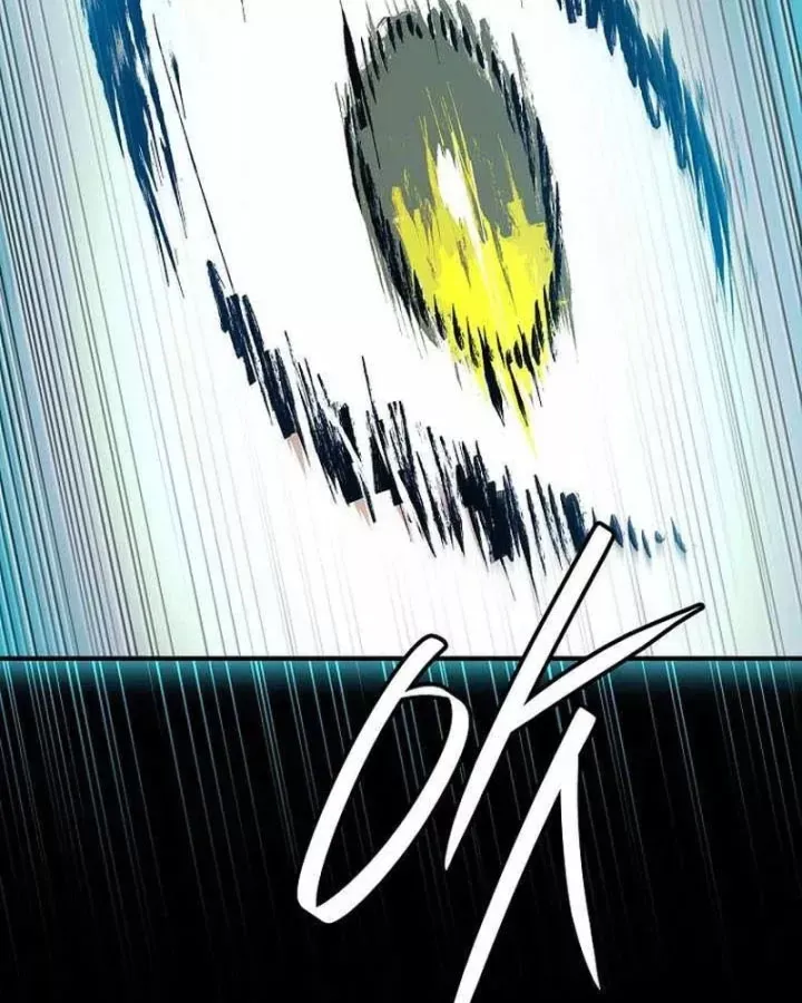 Anh Hùng Huyền Thoại Là Học Viên Danh Dự Của Học Viện - Chương 80 - Trang 59