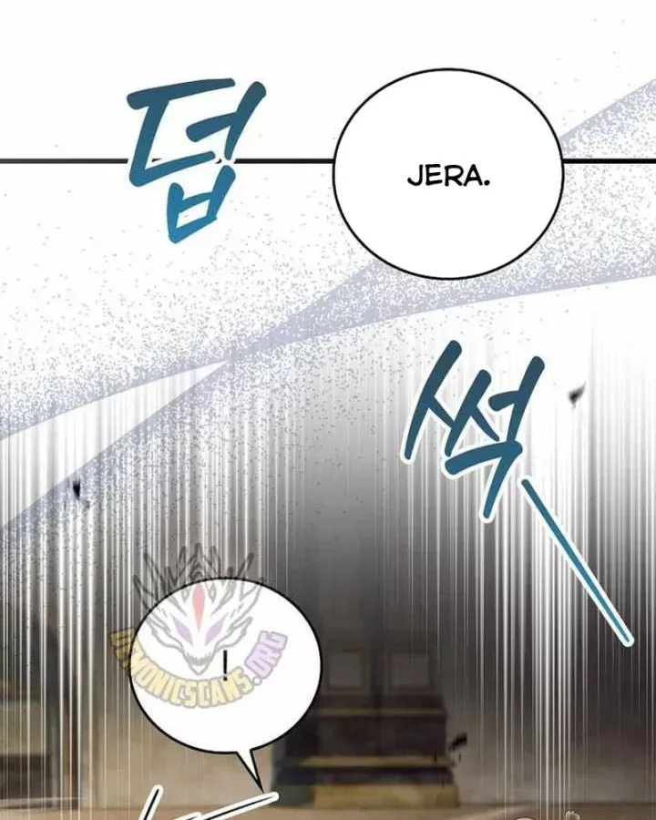 Anh Hùng Huyền Thoại Là Học Viên Danh Dự Của Học Viện - Chương 80 - Trang 83