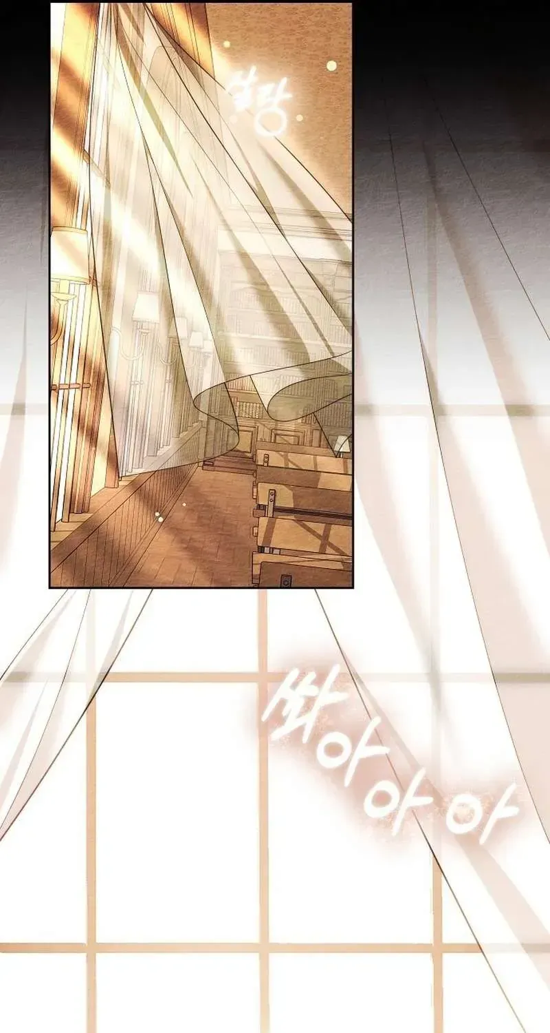 Cô Dâu Của Obsidian Chương 33 - Trang 167