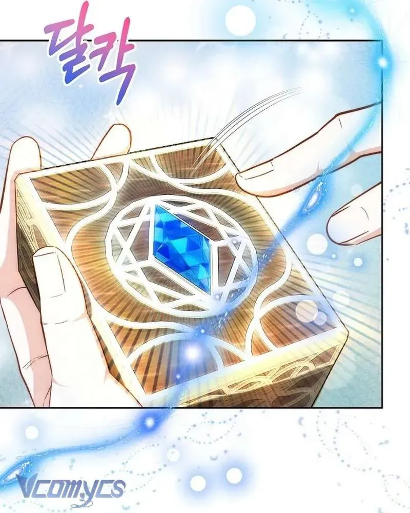 Cô Dâu Của Obsidian Chương 33 - Trang 8