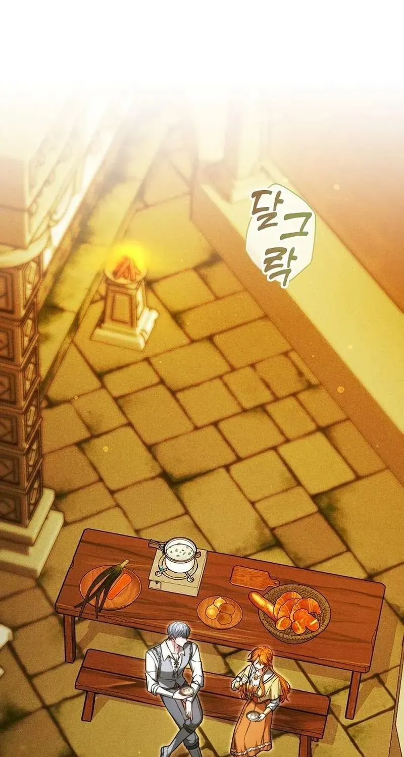 Cô Dâu Của Obsidian Chương 33 - Trang 76