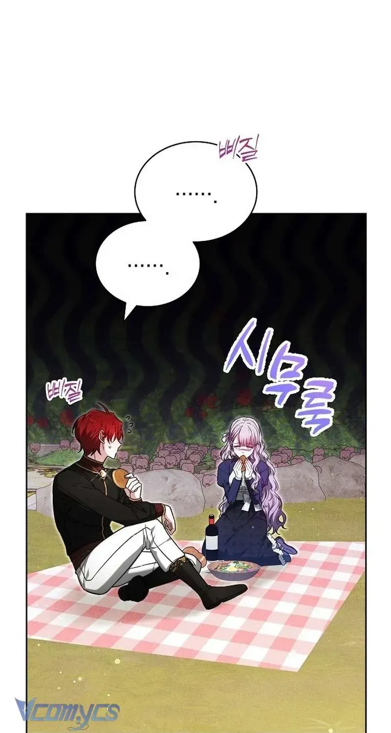 Cô Dâu Của Obsidian Chương 33 - Trang 83