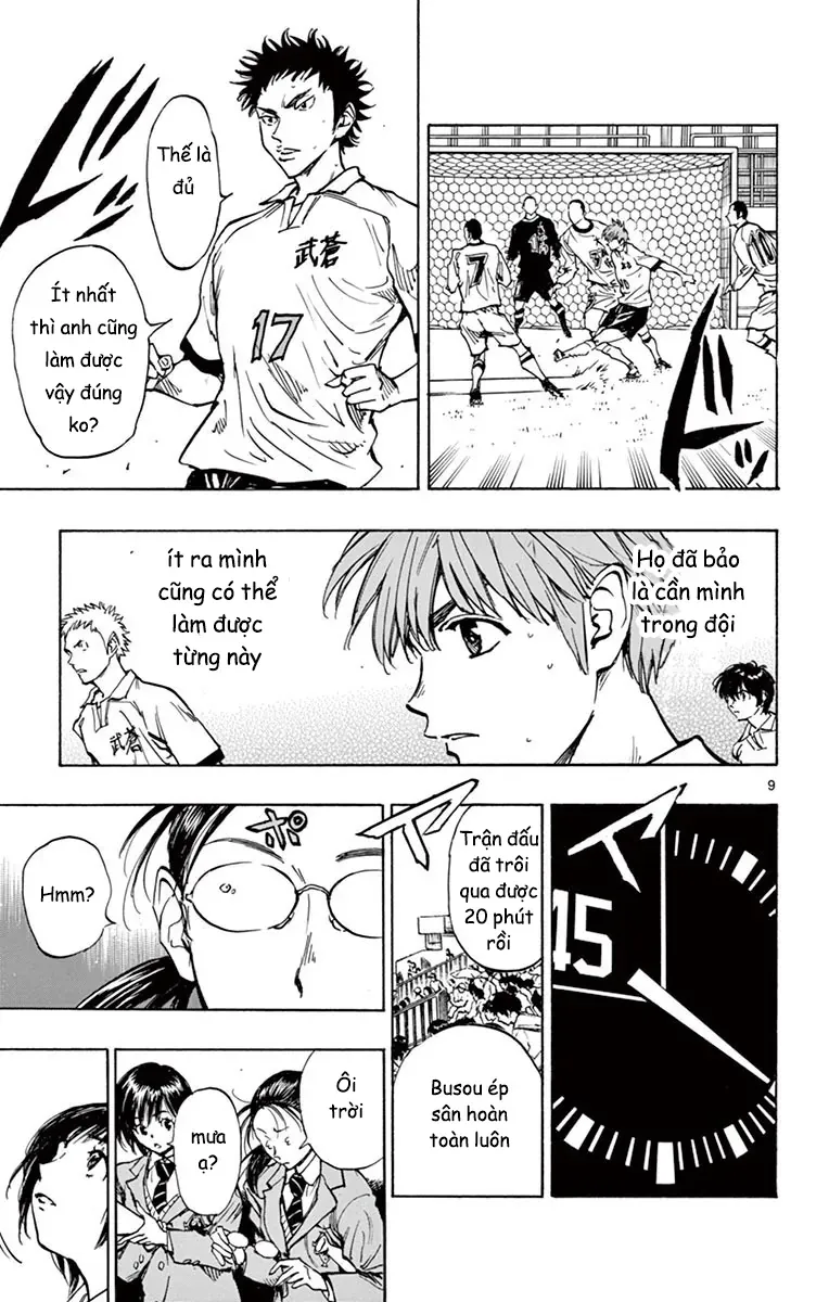 Be Blues! - Ao Ni Nare - Chương 238 - Trang 12