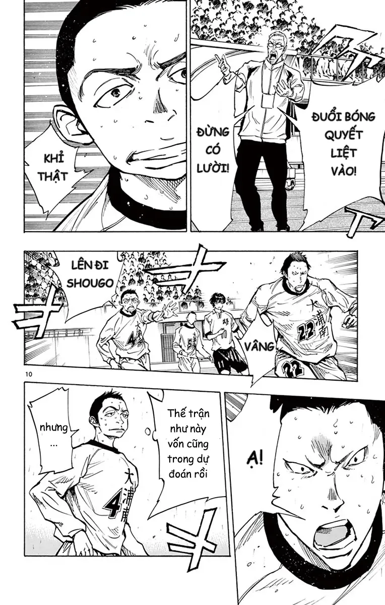 Be Blues! - Ao Ni Nare - Chương 238 - Trang 13