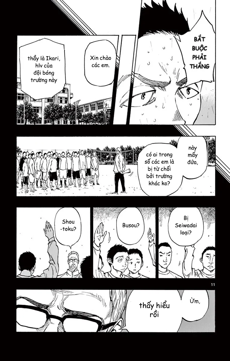 Be Blues! - Ao Ni Nare - Chương 238 - Trang 14