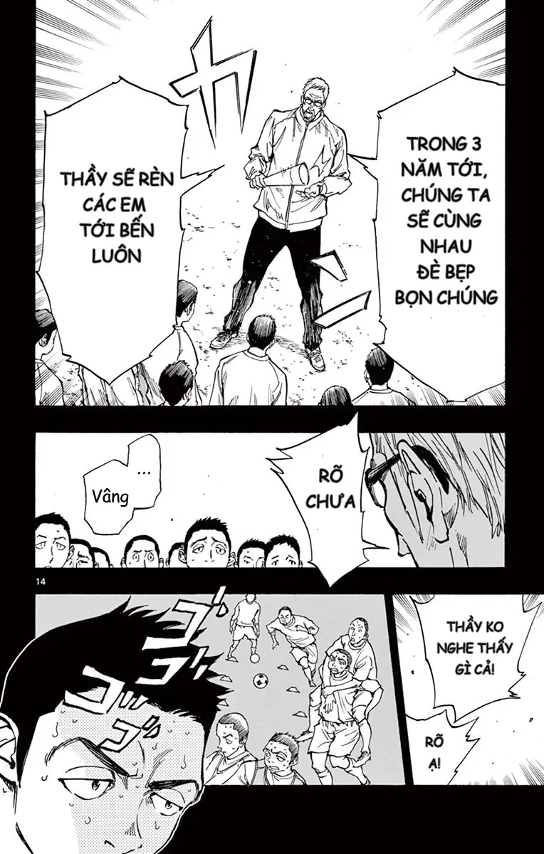 Be Blues! - Ao Ni Nare - Chương 238 - Trang 17