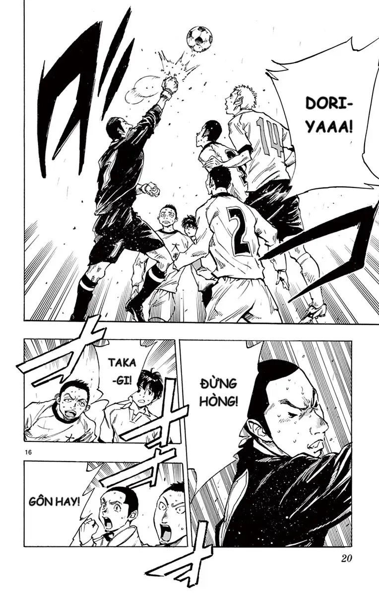 Be Blues! - Ao Ni Nare - Chương 238 - Trang 19