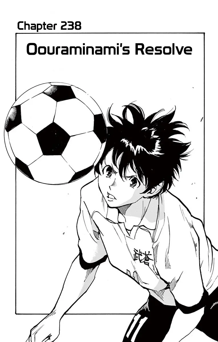 Be Blues! - Ao Ni Nare - Chương 238 - Trang 4