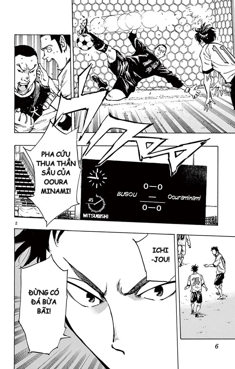 Be Blues! - Ao Ni Nare - Chương 238 - Trang 5