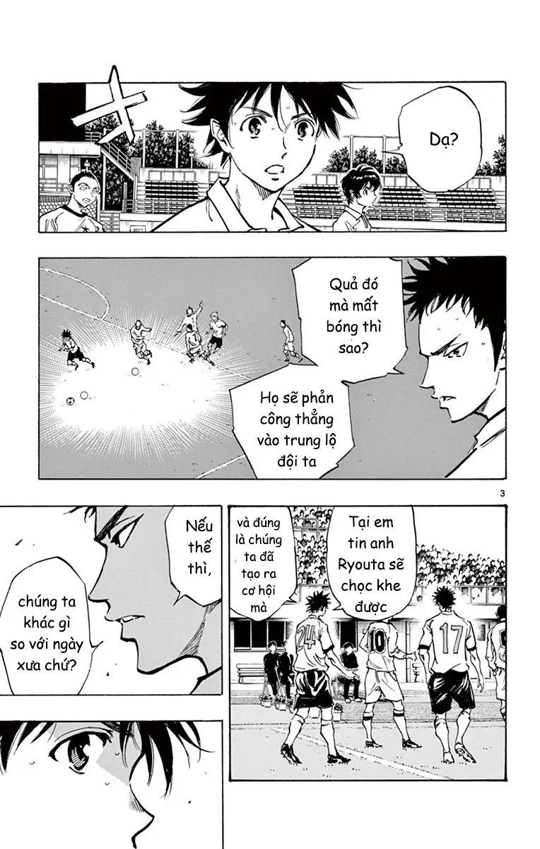 Be Blues! - Ao Ni Nare - Chương 238 - Trang 6