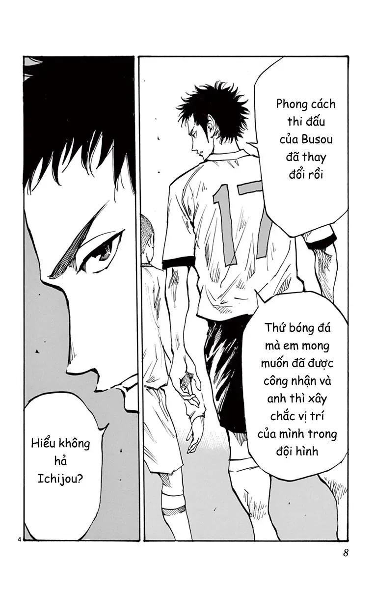 Be Blues! - Ao Ni Nare - Chương 238 - Trang 7