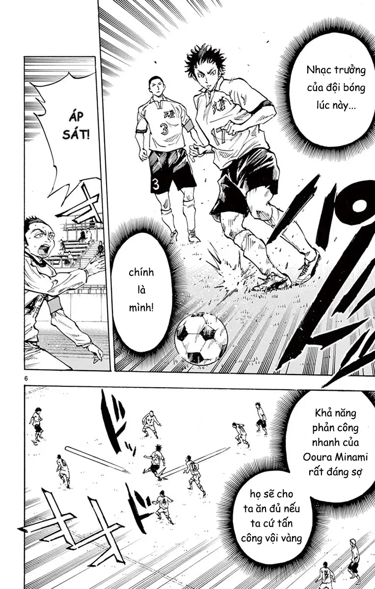 Be Blues! - Ao Ni Nare - Chương 238 - Trang 9