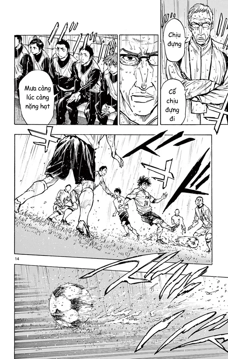 Be Blues! - Ao Ni Nare - Chương 239 - Trang 13