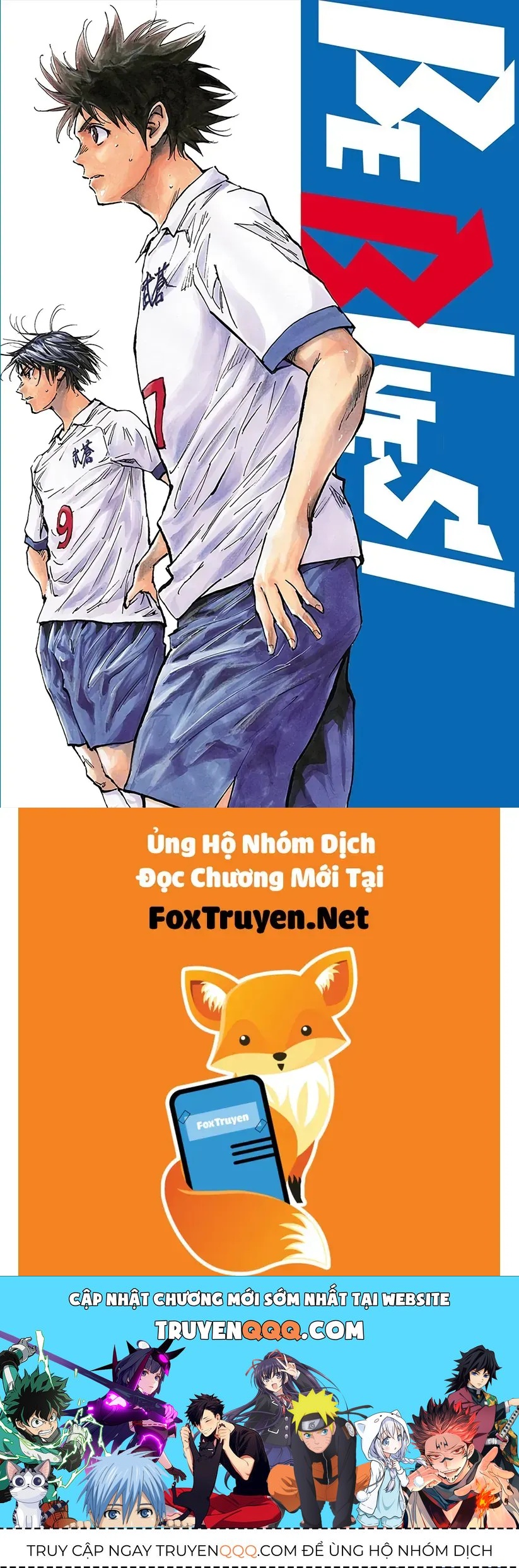 Be Blues! - Ao Ni Nare - Chương 239 - Trang 18