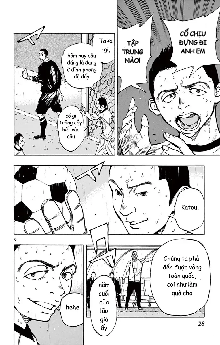 Be Blues! - Ao Ni Nare - Chương 239 - Trang 5